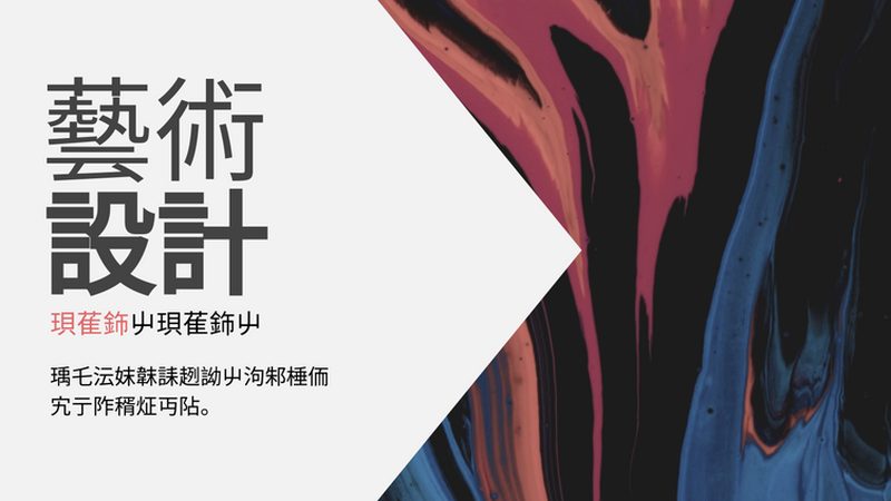 Shopee代运营代理怎么找