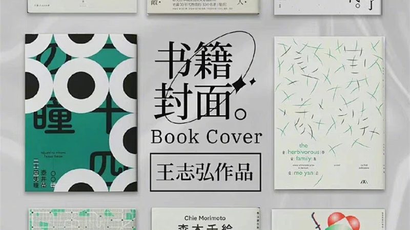 选品数据分析工具：电商卖家如何精准把握市场脉搏