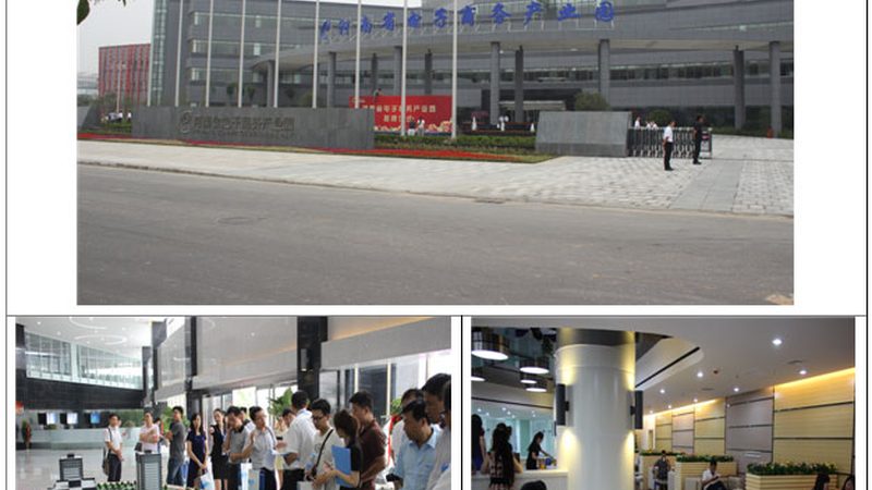 亚马逊选品数据分析工具哪家好