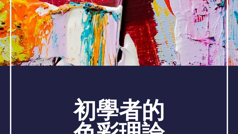 天猫代运营效果，如何评估？评分标准揭秘**