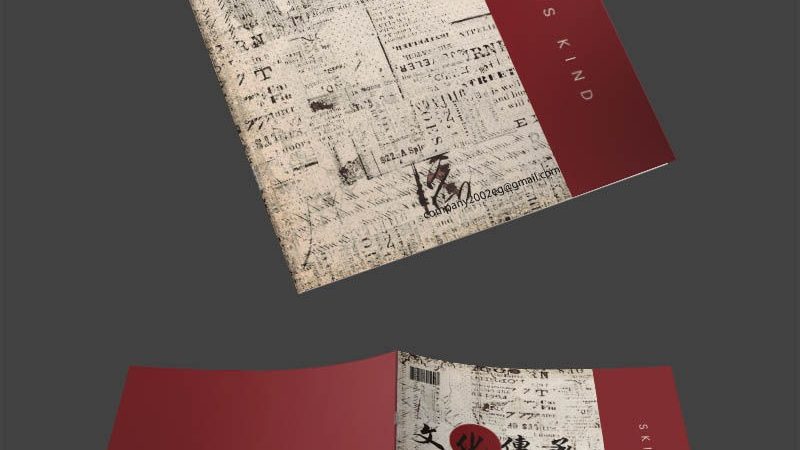 跨境电商品牌备案代理公司排名