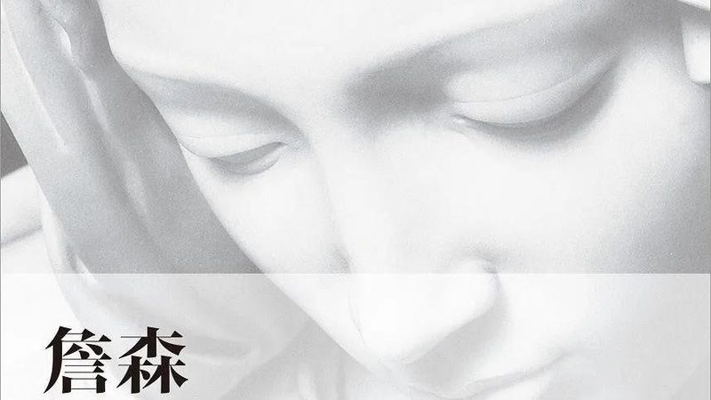 拼多多代运营：揭秘常见陷阱，助你规避风险