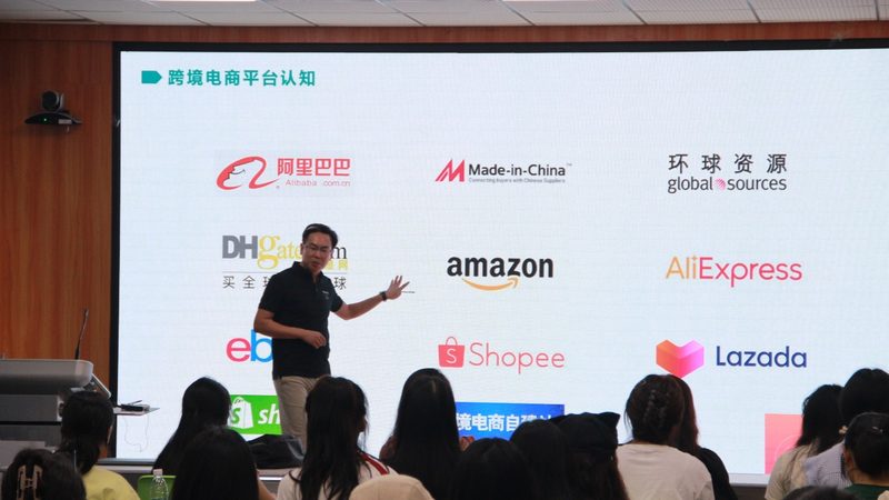 跨境卖家如何选择Shopify建站？关键条件解析